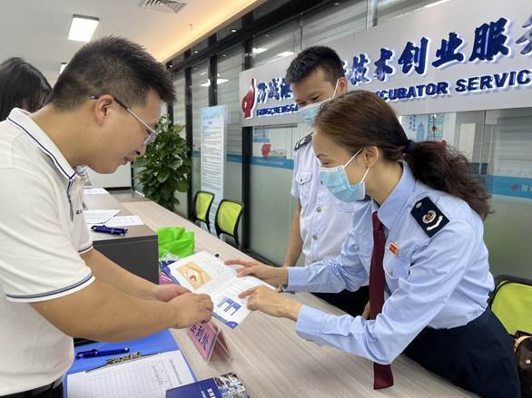稅惠助力創業創新正當時 信息技術咨詢服務的機遇與前景